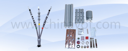 8.7/15KV冷縮戶內(nèi)、外終端