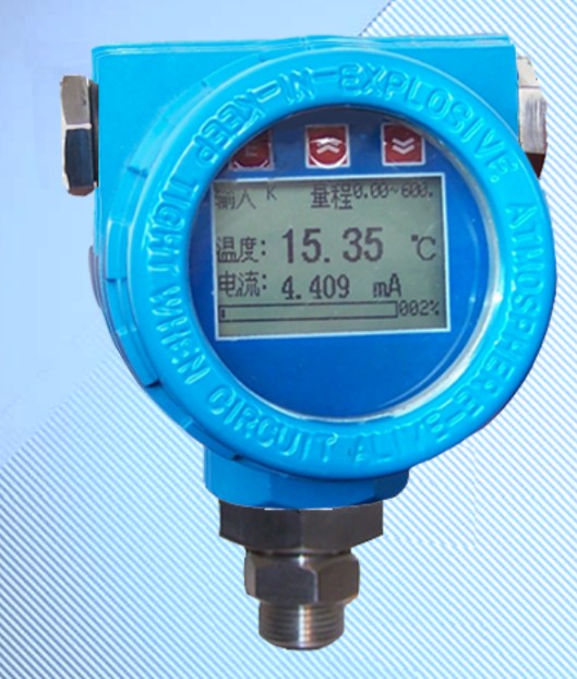 HART協議溫度變送器